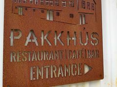-Pakkhús Restaurant