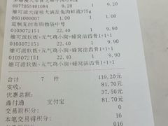 -狗道宠物(常熟印象城店)