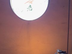 -松云居.大连人.大连菜