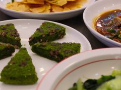 红豆青米糕-浔味·山屿湖·正宗淳牌全鱼宴老字号