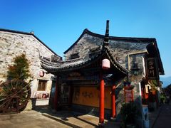 -紫阳古街