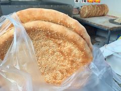 -东伊顺(高银街店)