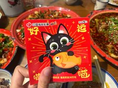 -小街47號江湖菜(四合院店)