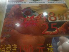 -江记餐厅(罗冲围店)