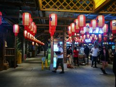 -胖姐渔村(中源大道店)