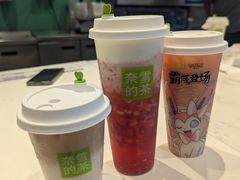 -奈雪的茶(优特汇店)