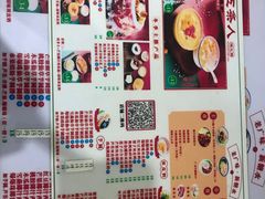 -五条人糖水铺(万达店)