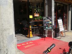 -豆爺小面(朱雀店)