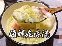 -章丘宴(唐人中心店)