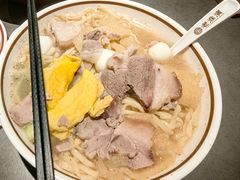 -老淮滨-蚌埠非遗小吃(淮河路店)