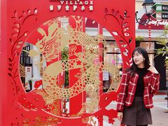 -佛罗伦萨小镇广佛名品奥特莱斯(疏港路店)