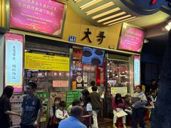-大哥餐厅(西城花园店)