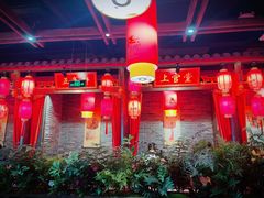 大堂-蜀大侠火锅(森兰花园城店)