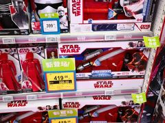 -TOYSRUS玩具反斗城(深圳万象城店)