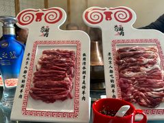 -北门涮肉·铜锅涮肉(南锣鼓巷店)