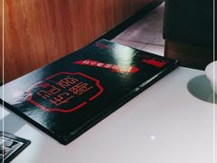 -潮发潮汕牛肉店(龙洞店)