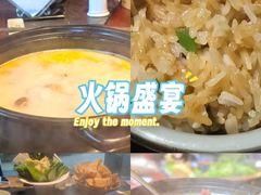 -大匠工房古船木艺术餐厅·猪肚鸡专门店(长白仙岛店)