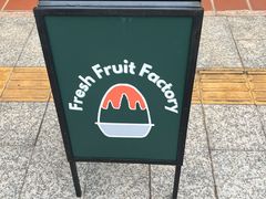 -Fresh Fruit Factory - Fruit Cuisine Restaurant