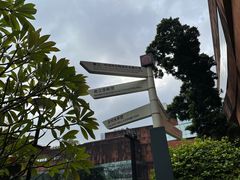 -南越王博物院(王宫展区)