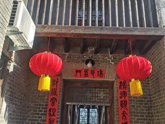 -老丁家煮锅