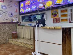 -捷信牛奶甜品世家(柳巷店)