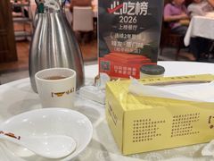 -味友·厦门味(和平码头店)