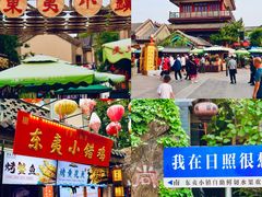 -日照灯塔风景区