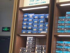 -LensCrafters亮视点(东方新天地店)