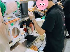 -爷爷不泡茶NOYEYENOTEA(武汉佰港城创始店)
