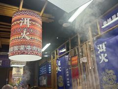 -洱火云南酸菜牛肉火锅(石景山当代商城店)