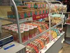 零售区-BreadTalk面包新语·烘焙蛋糕(金光华广场店)