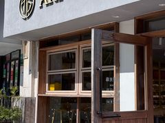 -匠造烘焙(联洋店)