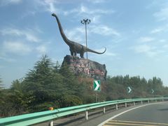-中国西峡恐龙遗迹园
