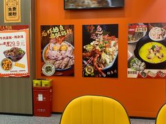 -凡人寻味(深圳东门店)