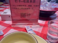 -老街鱼嘴巴(坡子街老店)