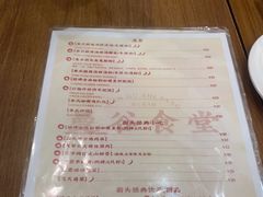 -曼谷食堂·泰国家庭料理(丹桂路店)