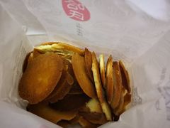 -上海哈尔滨食品厂(淮海中路店)