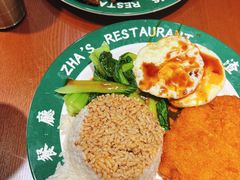 -渣·餐厅(西斗门店)
