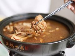 -王妈热卤·川味馆(海昌店)