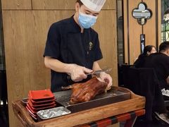 -羲和雅苑•北京烤鸭(吴中路万象城店)