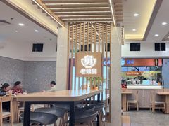 -老娘舅(杭州地铁凤起路站店)