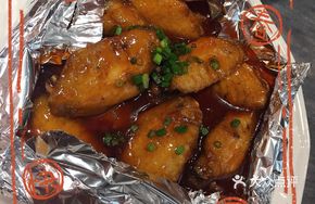 Aluminum Foil Chicken