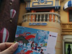 -哈尔滨融创乐园