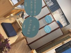 -解忧集市(北京路天河城店)