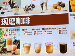-汉堡王(珠海机场出发层B区店)