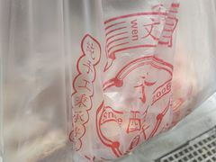 -徐文林香酥饼(桃园店)