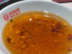 -何师傅美蛙鱼头(汉街店)