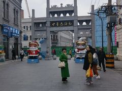 -北三老太太烧烤(人生一串上榜店)