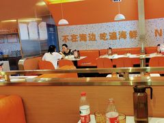 -蟹宗蟹(润达国际五楼店)