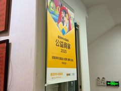 -缪斯琴行英皇小提琴.钢琴.吉他(张江店)
